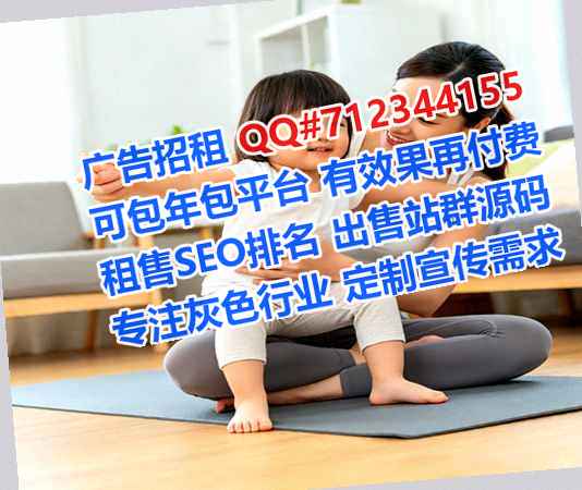 文安代怀医疗器械门市部